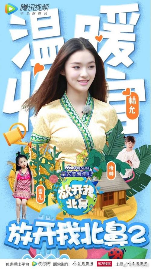 购买假美国银行银行对账单